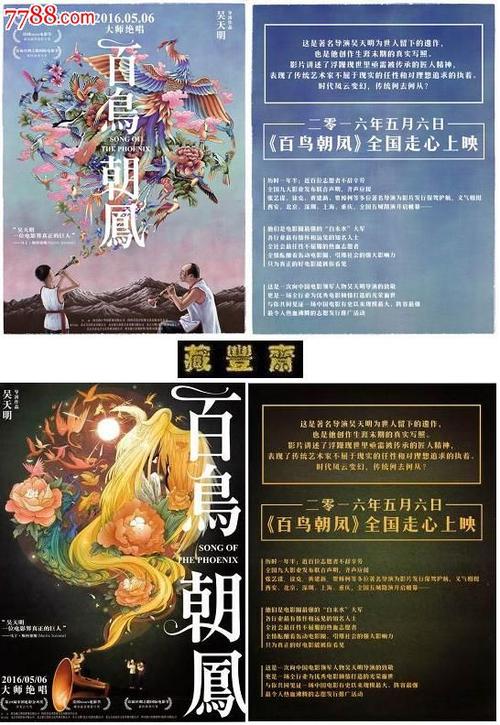怎么购买澳大利亚身份证